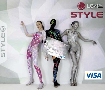 쇼핑·외식 특화카드 `LG 스타일카드` 출시