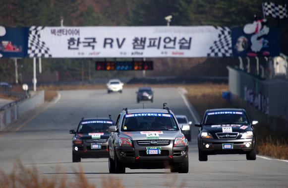 넥센타이어, `2007 넥센타이어 RV 챔피언십` 개최