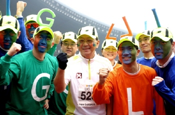 LIG손보, `제5회 코리아오픈 마라톤 대회`개최