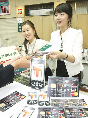 휴대폰 요금 절약 특화카드 나왔다