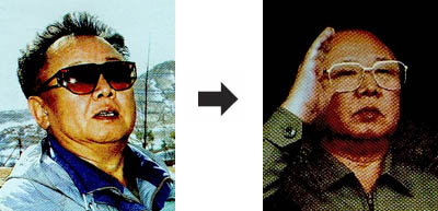 선글라스만 쓰던 김정일, 투명안경으로 왜 바꿨을까
