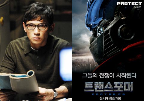 한국 영화 살리자...영화인들 26일 '대타협 선언'