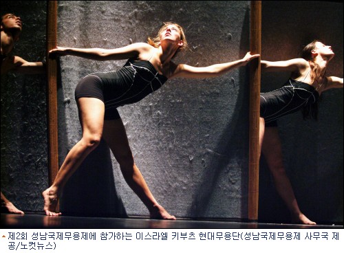 서울 & 성남 ''춤의 열기로 달아오르다''