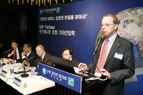 (프리즘)BNP파리바, 브릭스 펀드매니저 한국 총출동