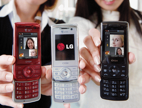LG전자 3G 영상통화폰 신제품 출시