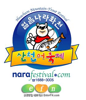 자영업 뭉쳐야 산다 (3) ‘일시적 이익’ 보다 ‘지속적 수익창출’