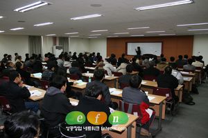 (창업시장 변하고 있다) ② 인터넷 관리가 필수