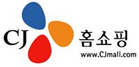 CJ홈쇼핑, `티켓사업` 손뗐다