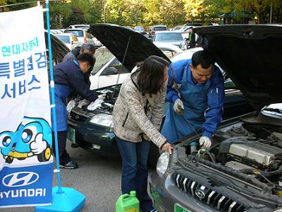 (현대차의 고객감동)②車와 서비스를 같이 판다