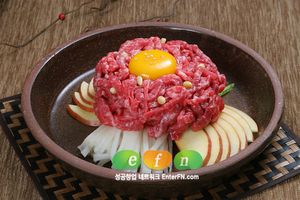 30가지 이상의 한우 생고기 요리로 맛볼 수 있다