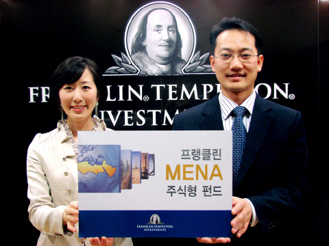 (펀드투자)중동·아프리카 현지운용사에 맡긴다