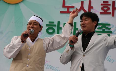 김정태 행장, 노조·직원가족 한마음잔치 개최