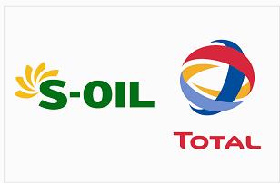 S-Oil·토탈, 윤활유회사 `STLC`출범