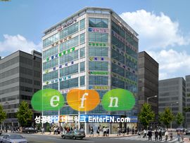 창업시장, 주간 상가 분양단신 (7월 7일자)