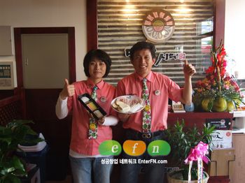 주택가매장 고객이 줄서는데 이유있다.