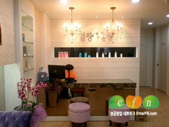 ‘좌욕 서비스와 발레리나 전신 프로그램’ 인기