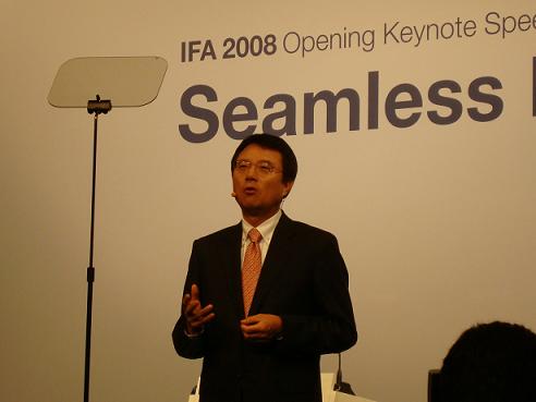 (IFA2008) "박종우 삼성 사장 연설, 가전산업 미래 느껴"