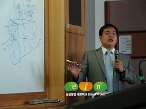 가맹계약서에 기업의 가치가 들어있어야