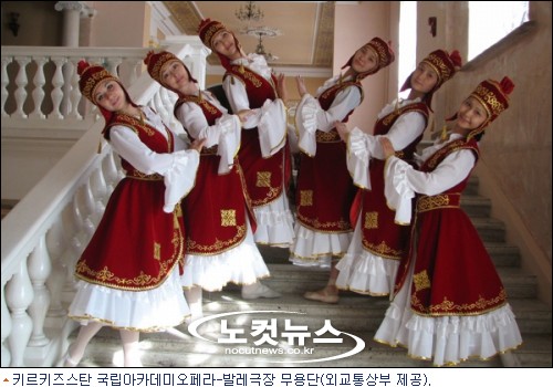 실크로드 전통공연과 한국음악의 어울림을 느껴보세요
