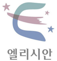 GS건설, 리조트 통합브랜드 `엘리시안` 런칭