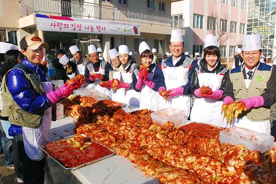 아시아나항공 `사랑의 김장 나눔 행사`