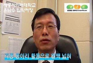  외식창업 프랜차이즈 전문가 도전하세요