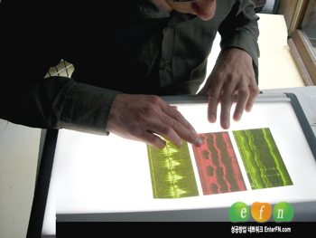 ''라로슈포제 아시아-태평양 재단상'' 지원자 모집