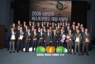 '2009 대한민국 퍼스트 브랜드 대상' 프랜차이즈 대거 선정