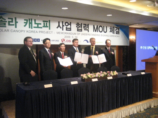MB측근 출동한 코스닥사 IR "폼 나네"