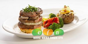 외식 업계 봄 신메뉴 활짝~!
