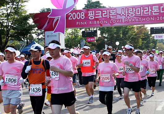 아모레, `핑크리본캠페인` 부산서 첫 출발