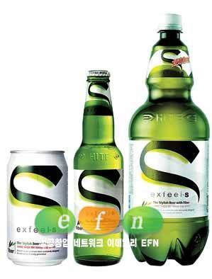 하이트 스타우트·S맥주, 본격적인 문화마케팅 시동