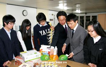 일본 온라인 창업 강사진, 전자상거래 배우러 왔어요