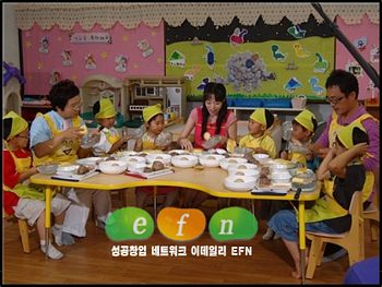 여성창업 요리 취미생활도 하고 돈도 벌고