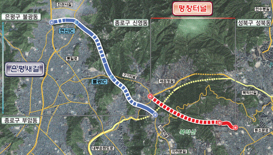 은평뉴타운~도심 잇는 터널 뚫린다