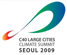 서울 C40 세계도시 기후 정상회의 18일 개막