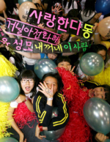 ‘2009 디지털케이블TV 쇼’ 대전서 4일 개막