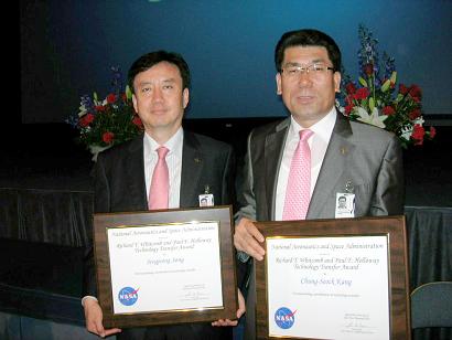 코오롱, 美 NASA 최고 명예상 수상