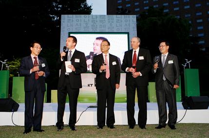 GMS이사회, 韓 모바일산업 집중조명