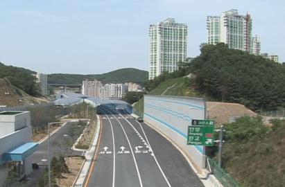 서울~용인고속도로 통행료 1800원선