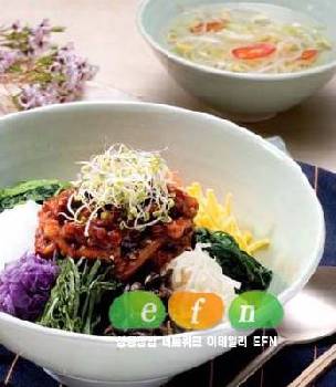 한국 전통음식으로 영국에도 한류 바람 전파