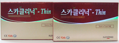 일동제약, 흉터관리시트 `스카클리닉-Thin` 발매