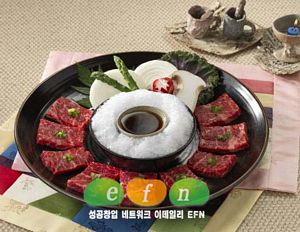 여름보양세트, 설야멱 · 양갈비 · 토종닭죽 메뉴 출시