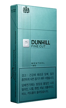 BAT코리아, 수퍼슬림 멘솔 1MG 출시