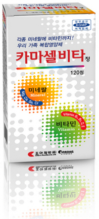 조아제약, 항산화 복합비타민제 `카마셀비타정` 출시