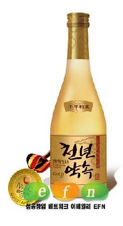 천년약속 전통주, 국제주류품평회(IWSC) 동상 수상