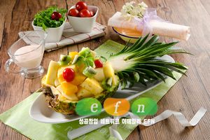 싱싱한 야채와 과일, 생맥주와 잘 어울린다