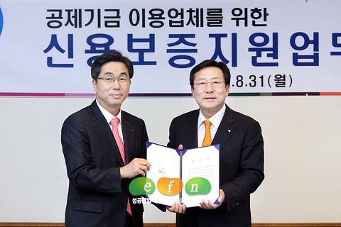 중소기업, 노란우산 공제 가입 쉬워진다