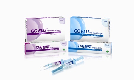 녹십자, `국산 계절인플루엔자 백신` 공급