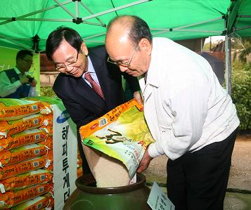 `함께 나눠요` 삼성, 추석맞이 이웃돕기 실시